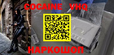 ПСИЛОЦИБИНОВЫЕ ГРИБЫ Нальчик