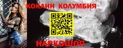 ALPHA PVP Нарткала