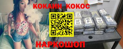 мдпв Наро-Фоминск