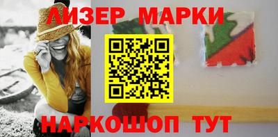мдпв Наро-Фоминск