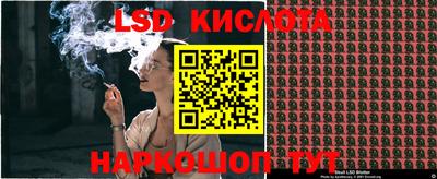 мдпв Наро-Фоминск