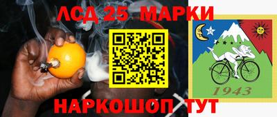 мдпв Наро-Фоминск