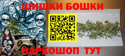 ПСИЛОЦИБИНОВЫЕ ГРИБЫ Нальчик