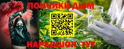 мдма Новокубанск