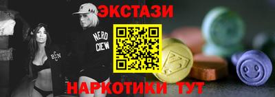 ALPHA PVP Нарткала