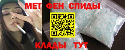 ПСИЛОЦИБИНОВЫЕ ГРИБЫ Нальчик