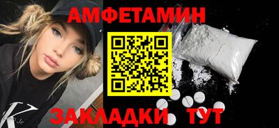 мдпв Наро-Фоминск