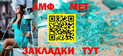 мдпв Наро-Фоминск
