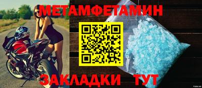 ПСИЛОЦИБИНОВЫЕ ГРИБЫ Нальчик