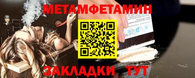 мдпв Наро-Фоминск
