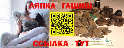 ПСИЛОЦИБИНОВЫЕ ГРИБЫ Нальчик