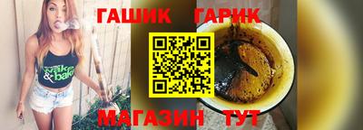 мдпв Наро-Фоминск