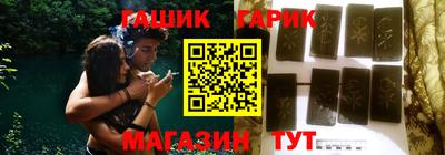 ПСИЛОЦИБИНОВЫЕ ГРИБЫ Нальчик