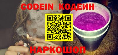 мдпв Наро-Фоминск