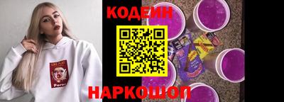 ALPHA PVP Нарткала