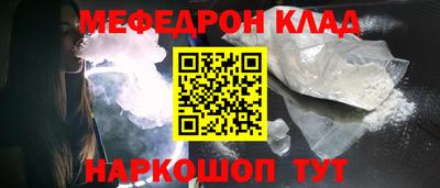 ALPHA PVP Нарткала