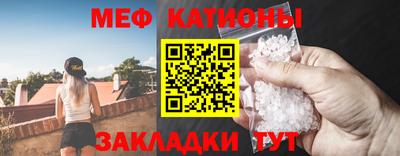 ПСИЛОЦИБИНОВЫЕ ГРИБЫ Нальчик