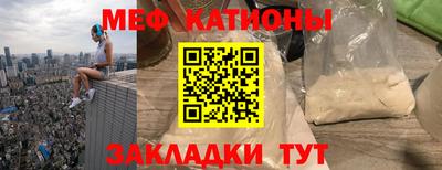 ALPHA PVP Нарткала