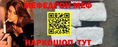 ПСИЛОЦИБИНОВЫЕ ГРИБЫ Нальчик
